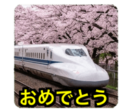 845648806
