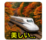 845648808