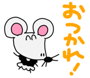 845649075