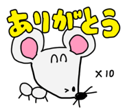 845649077