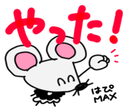 845649081