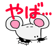845649082