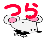 845649083