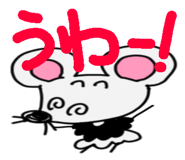 845649085