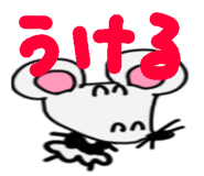 845649086