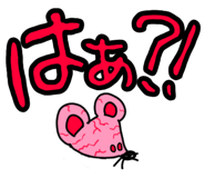 845649088