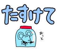 845649090