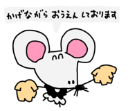 845649098