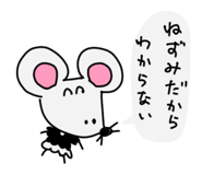 845649099
