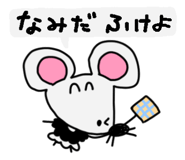 845649100