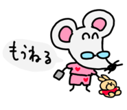 845649103