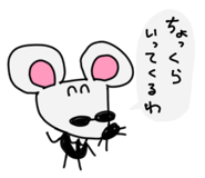 845649104