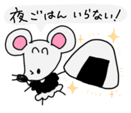 845649107