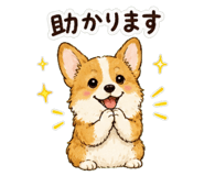 845649171