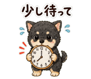 845649187