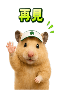 845649231