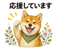 845649325