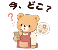 845649337