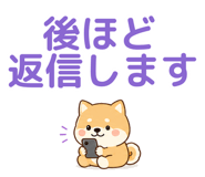 845649535