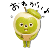 845649627