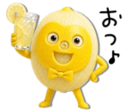 845649630