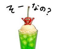 845649644
