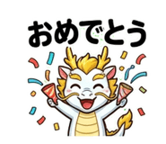 845649697
