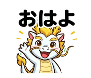 845649705