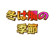 845649791