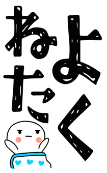 845649794