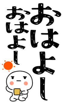 845649795