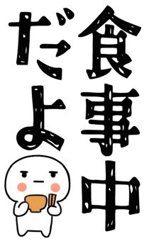 845649796