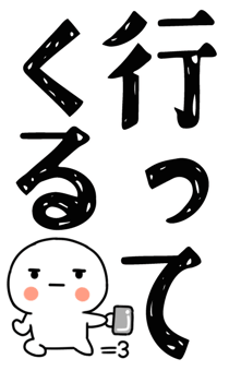 845649797