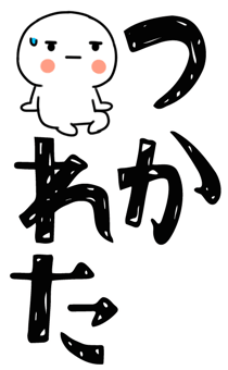 845649808