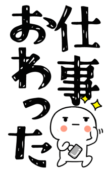 845649810