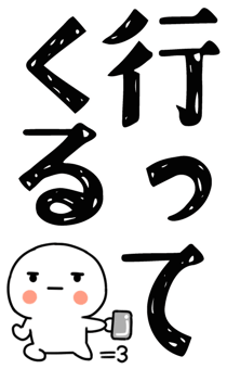 845649811