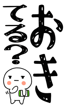 845649812