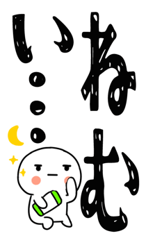 845649813
