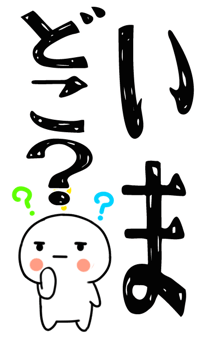 845649815