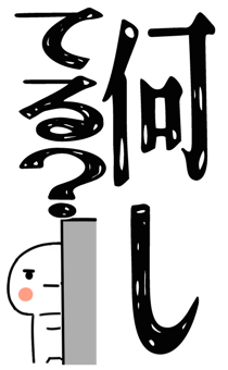 845649816