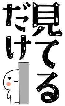 845649817