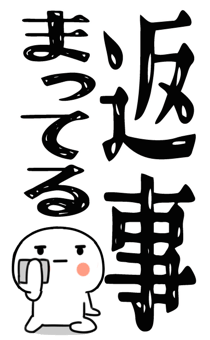 845649820
