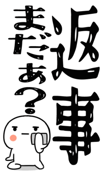 845649821
