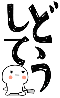 845649822