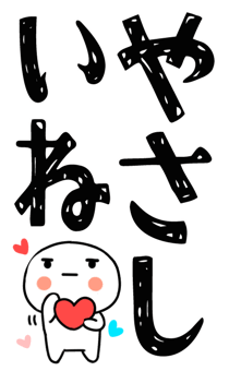 845649823