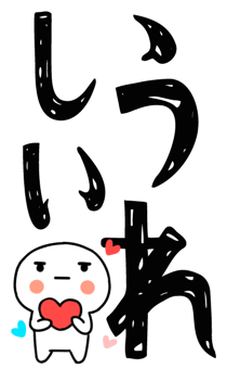 845649824
