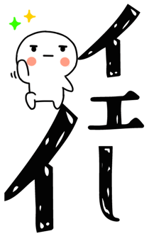 845649827