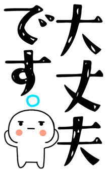845649829