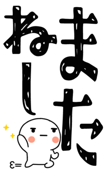 845649831