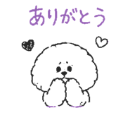 845649860